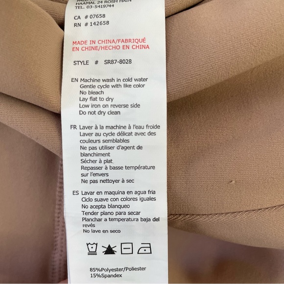 Sommer Ray Leggings Criss Cross Waist Beige Size Medium - Picture 5 of 9